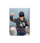 人生を諦めない者たち（個別スタンプ：12）