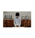 人生を諦めない者たち（個別スタンプ：14）