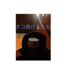 人生を諦めない者たち（個別スタンプ：15）