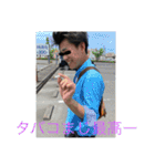 人生を諦めない者たち（個別スタンプ：22）