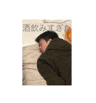 人生を諦めない者たち（個別スタンプ：24）