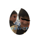 人生を諦めない者たち（個別スタンプ：26）