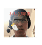 人生を諦めない者たち（個別スタンプ：30）
