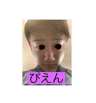 人生を諦めない者たち（個別スタンプ：32）
