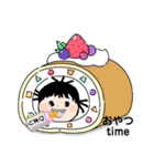 可愛いひまりちゃん（個別スタンプ：9）