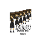 たたりくんスタンプ（個別スタンプ：5）