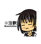 たたりくんスタンプ（個別スタンプ：21）