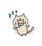 生きた英語日常使いできるスタンプwithねこ（個別スタンプ：6）