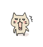 生きた英語日常使いできるスタンプwithねこ（個別スタンプ：10）