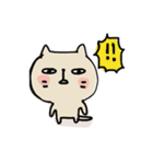 生きた英語日常使いできるスタンプwithねこ（個別スタンプ：11）