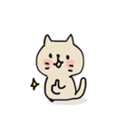 生きた英語日常使いできるスタンプwithねこ（個別スタンプ：23）