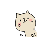 生きた英語日常使いできるスタンプwithねこ（個別スタンプ：32）
