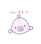 世界一可愛いダンゴウオ（個別スタンプ：4）
