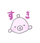 世界一可愛いダンゴウオ（個別スタンプ：7）