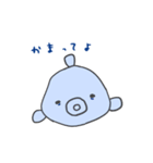 世界一可愛いダンゴウオ（個別スタンプ：13）