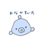 世界一可愛いダンゴウオ（個別スタンプ：14）