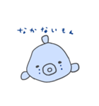 世界一可愛いダンゴウオ（個別スタンプ：16）