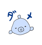 世界一可愛いダンゴウオ（個別スタンプ：19）
