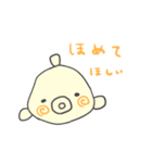 世界一可愛いダンゴウオ（個別スタンプ：24）