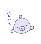 世界一可愛いダンゴウオ（個別スタンプ：33）