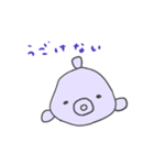 世界一可愛いダンゴウオ（個別スタンプ：34）
