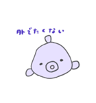 世界一可愛いダンゴウオ（個別スタンプ：35）
