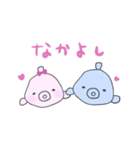 世界一可愛いダンゴウオ（個別スタンプ：37）