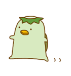 ぽてぽてかっぱさん（個別スタンプ：1）
