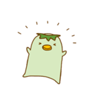 ぽてぽてかっぱさん（個別スタンプ：2）
