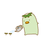 ぽてぽてかっぱさん（個別スタンプ：4）