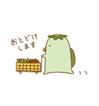 ぽてぽてかっぱさん（個別スタンプ：8）