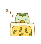 ぽてぽてかっぱさん（個別スタンプ：18）