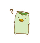 ぽてぽてかっぱさん（個別スタンプ：19）