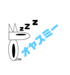 アルファビット（個別スタンプ：2）
