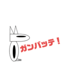 アルファビット（個別スタンプ：3）