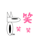 アルファビット（個別スタンプ：6）