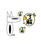 アルファビット（個別スタンプ：8）