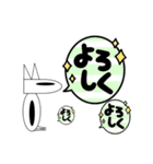 アルファビット（個別スタンプ：9）