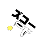 アルファビット（個別スタンプ：11）