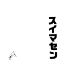 アルファビット（個別スタンプ：14）