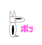 アルファビット（個別スタンプ：20）