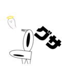 アルファビット（個別スタンプ：29）