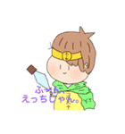 いもぐみ（個別スタンプ：2）