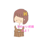 いもぐみ（個別スタンプ：4）