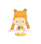 いもぐみ（個別スタンプ：6）