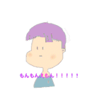 いもぐみ（個別スタンプ：7）