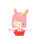 いもぐみ（個別スタンプ：8）
