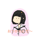 いもぐみ（個別スタンプ：12）