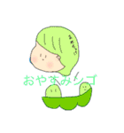 いもぐみ（個別スタンプ：13）