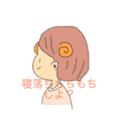 いもぐみ（個別スタンプ：14）